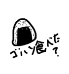 顔文字ひねり（個別スタンプ：19）