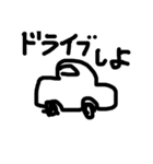 顔文字ひねり（個別スタンプ：21）