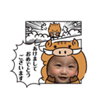 ゆのあ 怪獣（個別スタンプ：3）