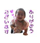 ゆのあ 怪獣（個別スタンプ：4）
