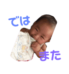 ゆのあ 怪獣（個別スタンプ：5）