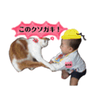 ゆのあ 怪獣（個別スタンプ：13）