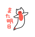 ゆるっと深海生物スタンプ（個別スタンプ：5）