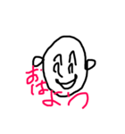 モチノスタンプ（個別スタンプ：1）