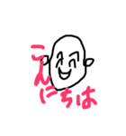 モチノスタンプ（個別スタンプ：2）