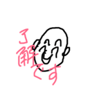 モチノスタンプ（個別スタンプ：4）
