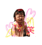れみ かれん（個別スタンプ：2）
