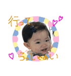 れみ かれん（個別スタンプ：5）