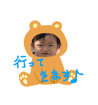 れみ かれん（個別スタンプ：8）
