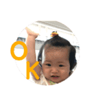 れみ かれん（個別スタンプ：10）