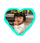 れみ かれん（個別スタンプ：15）