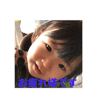れみ かれん（個別スタンプ：17）