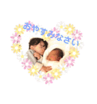 れみ かれん（個別スタンプ：20）