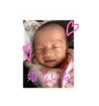 れみ かれん（個別スタンプ：24）
