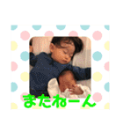 れみ かれん（個別スタンプ：27）