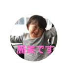 れみ かれん（個別スタンプ：31）