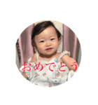 れみ かれん（個別スタンプ：32）