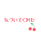 追っかけ(入り待ち・出待ち)（個別スタンプ：7）