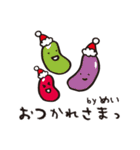 めいちゃんのクリスマスお年賀スイーツ（個別スタンプ：20）