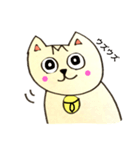 癒しエム猫スタンプ（個別スタンプ：4）