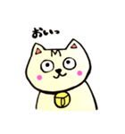 癒しエム猫スタンプ（個別スタンプ：6）