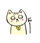 癒しエム猫スタンプ（個別スタンプ：11）