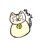 癒しエム猫スタンプ（個別スタンプ：12）