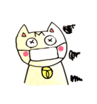 癒しエム猫スタンプ（個別スタンプ：14）