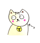 癒しエム猫スタンプ（個別スタンプ：15）