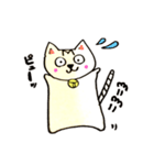 癒しエム猫スタンプ（個別スタンプ：17）
