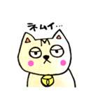 癒しエム猫スタンプ（個別スタンプ：19）