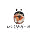ziggy fishing no1（個別スタンプ：14）