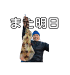 ziggy fishing no1（個別スタンプ：19）