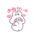 アルパカのパカくん（個別スタンプ：2）