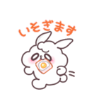 アルパカのパカくん（個別スタンプ：8）