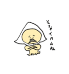 活きるドンタコちゃん（個別スタンプ：9）