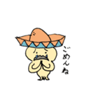活きるドンタコちゃん（個別スタンプ：15）
