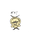 活きるドンタコちゃん（個別スタンプ：17）