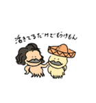 活きるドンタコちゃん（個別スタンプ：23）