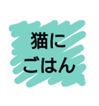 改造名言ことわざカルタ（個別スタンプ：10）