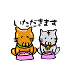 ぷるつる星人2（個別スタンプ：7）