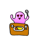 ぷるつる星人2（個別スタンプ：8）