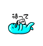 ぷるつる星人2（個別スタンプ：11）