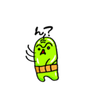 ぷるつる星人2（個別スタンプ：13）