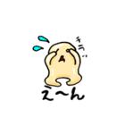 ぷるつる星人2（個別スタンプ：28）