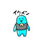 ぷるつる星人2（個別スタンプ：30）