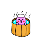 ぷるつる星人2（個別スタンプ：32）