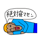 日本大好き ケビンさん（個別スタンプ：5）