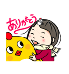 かお＆ぴっぴ 2（個別スタンプ：5）