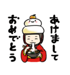 かお＆ぴっぴ 2（個別スタンプ：7）